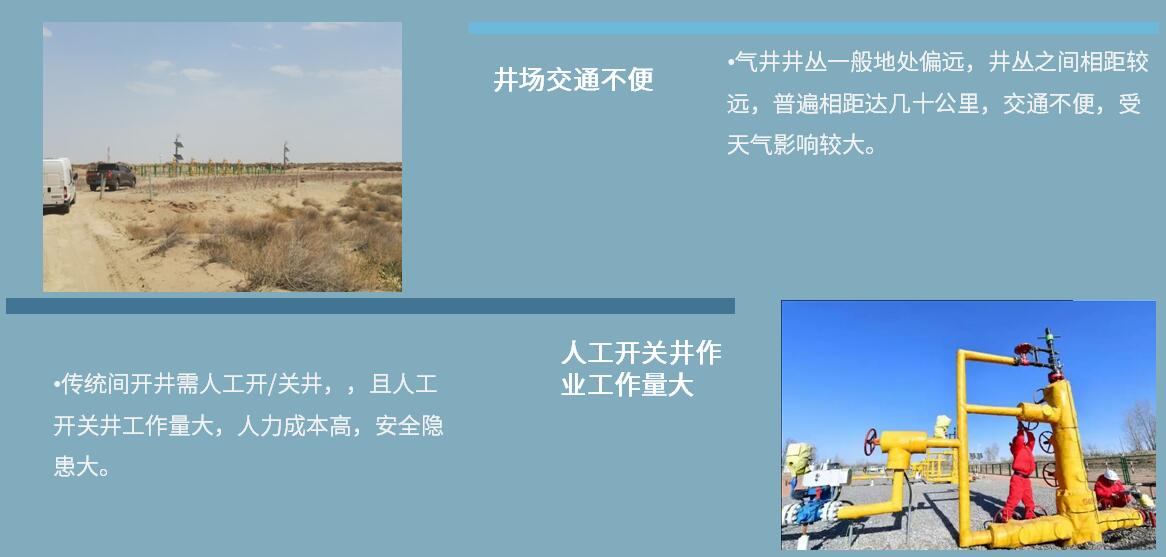 首页-BG视讯厅真人官方网站