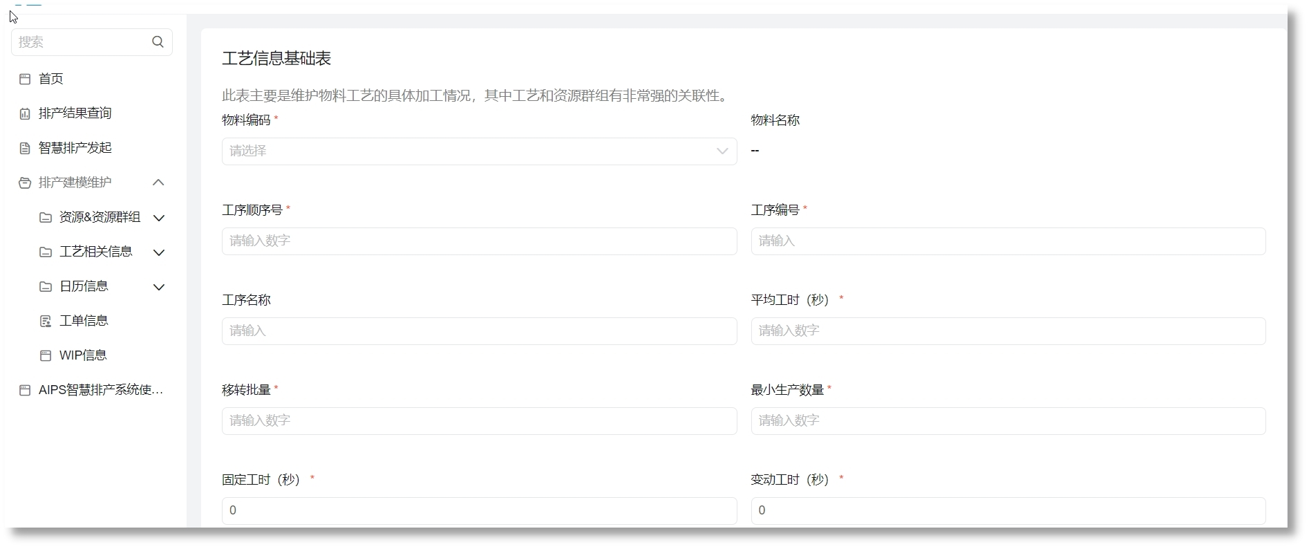 首页-BG视讯厅真人官方网站