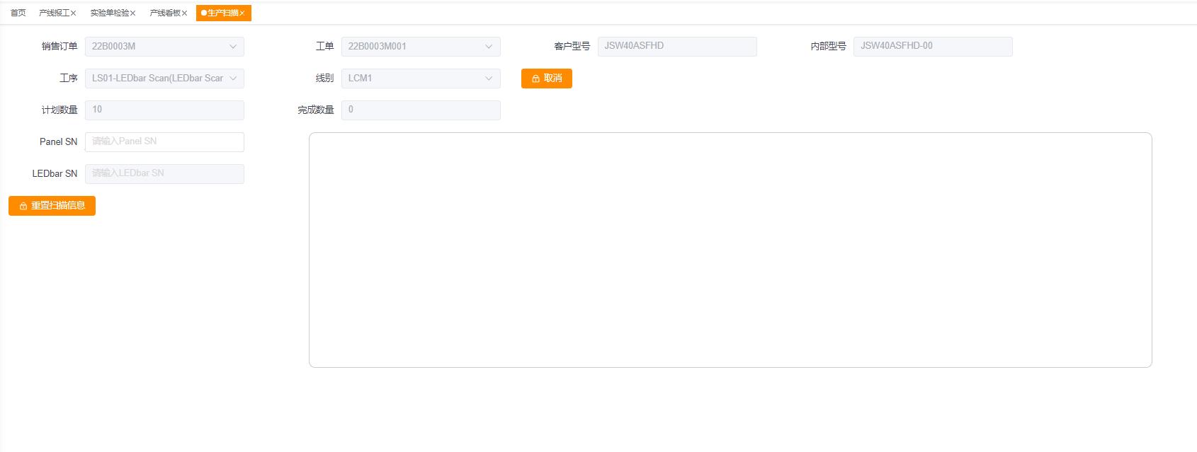 首页-BG视讯厅真人官方网站