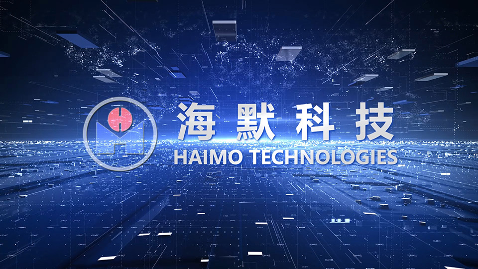 BG视讯科技集团宣传片