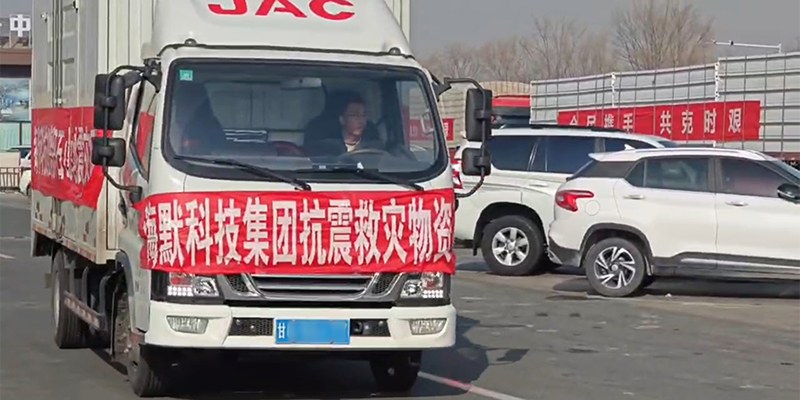 首页-BG视讯厅真人官方网站