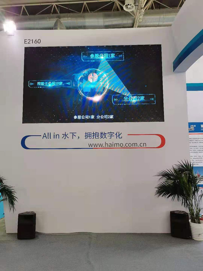 首页-BG视讯厅真人官方网站