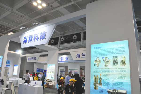 首页-BG视讯厅真人官方网站