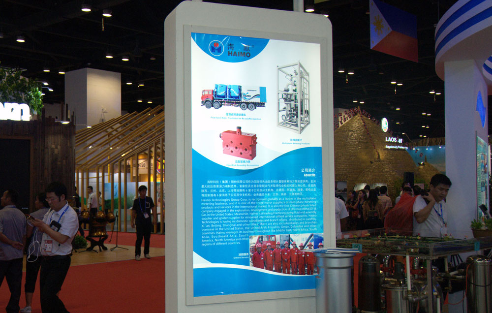 首页-BG视讯厅真人官方网站