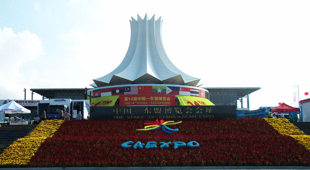 首页-BG视讯厅真人官方网站