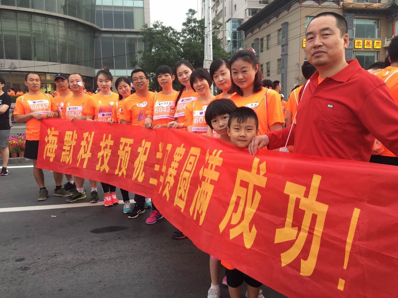 首页-BG视讯厅真人官方网站