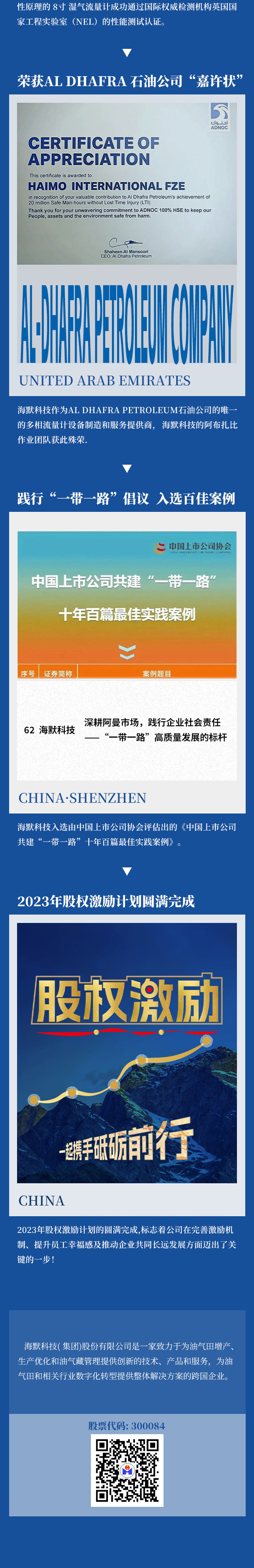 首页-BG视讯厅真人官方网站