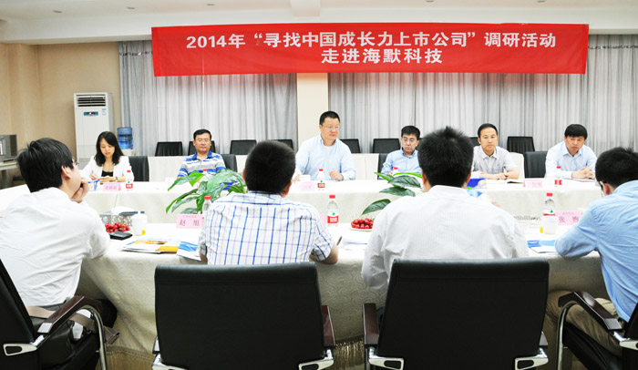 首页-BG视讯厅真人官方网站