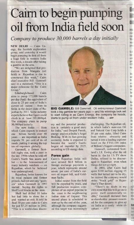 170443513665979dc100617