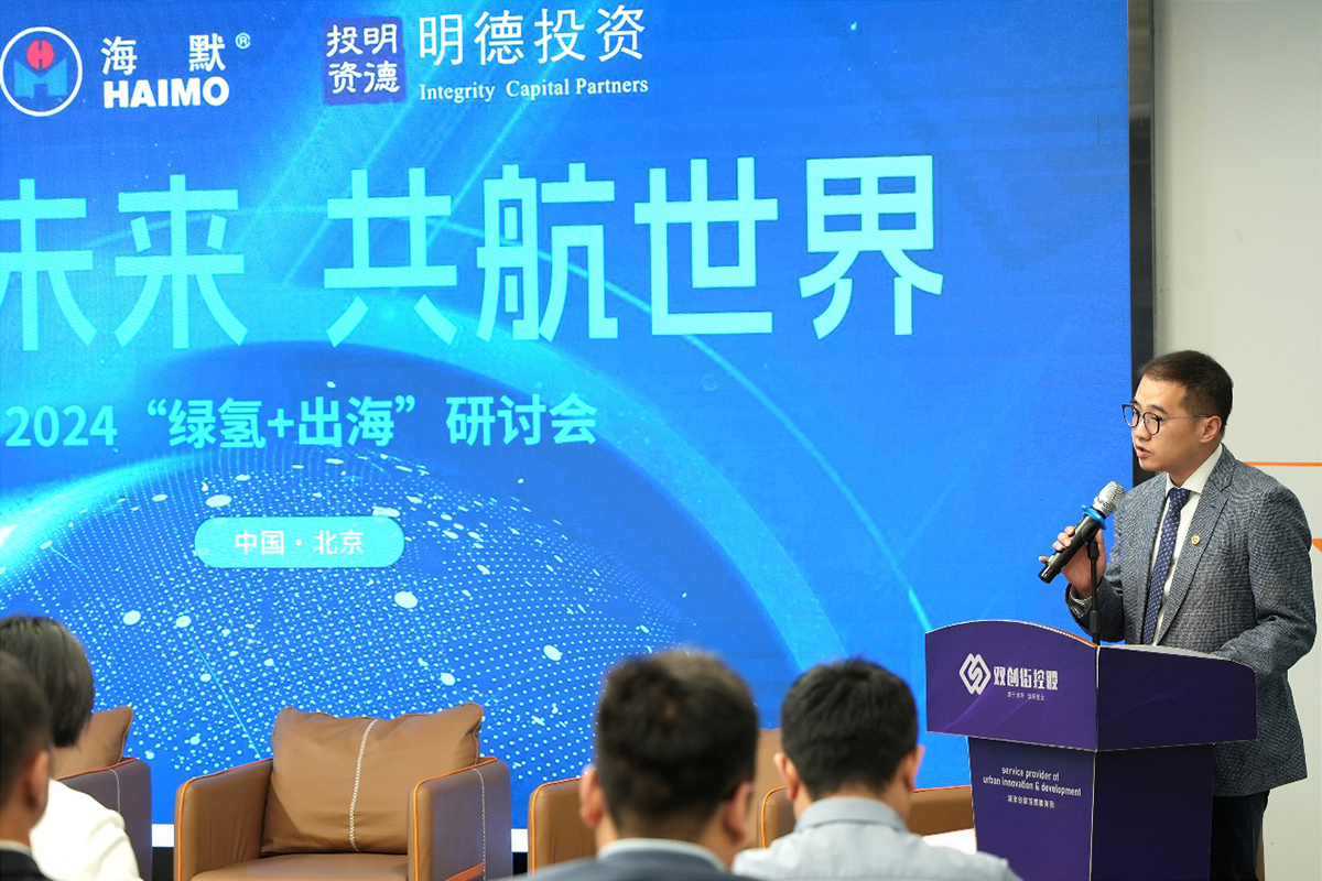 首页-BG视讯厅真人官方网站