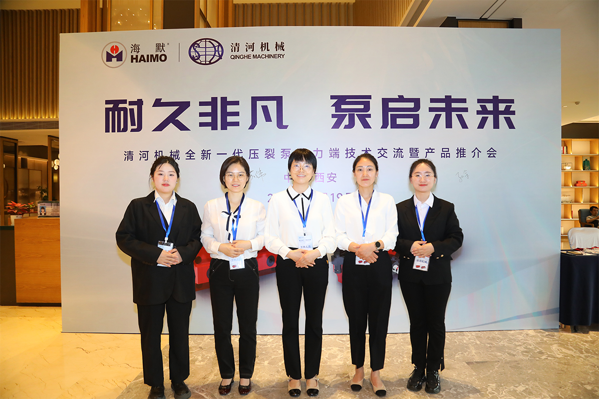 首页-BG视讯厅真人官方网站