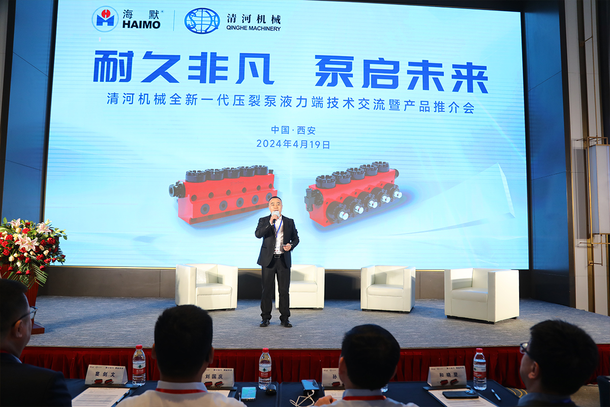 首页-BG视讯厅真人官方网站