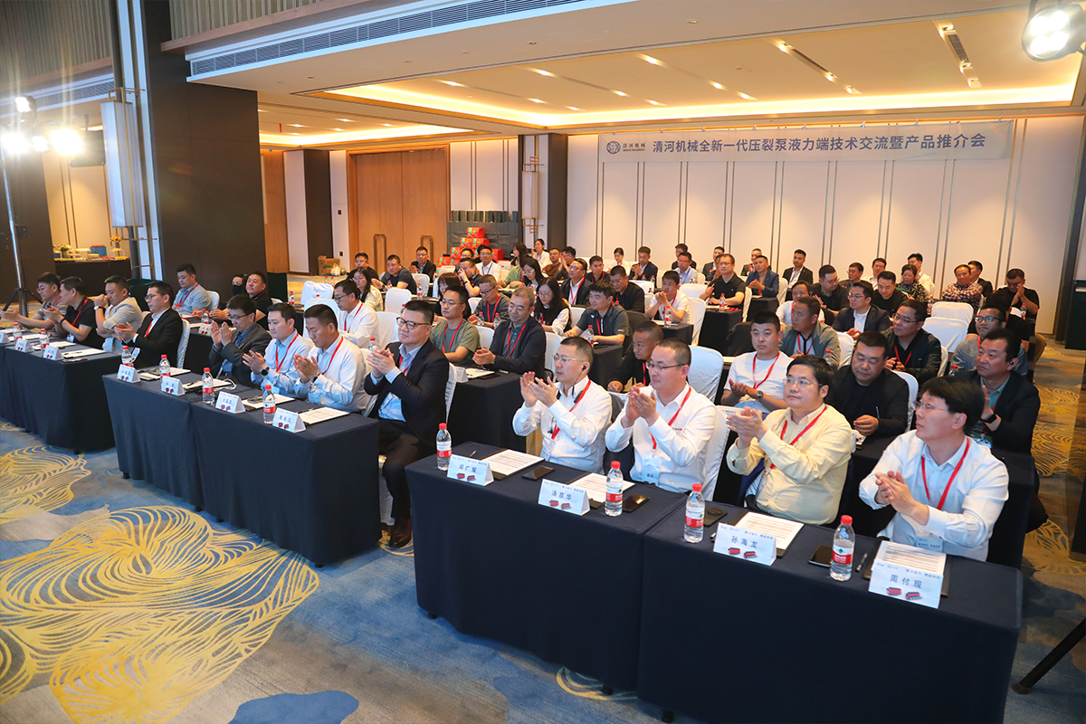 首页-BG视讯厅真人官方网站