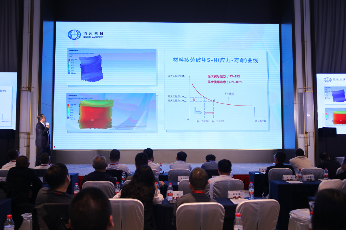 首页-BG视讯厅真人官方网站