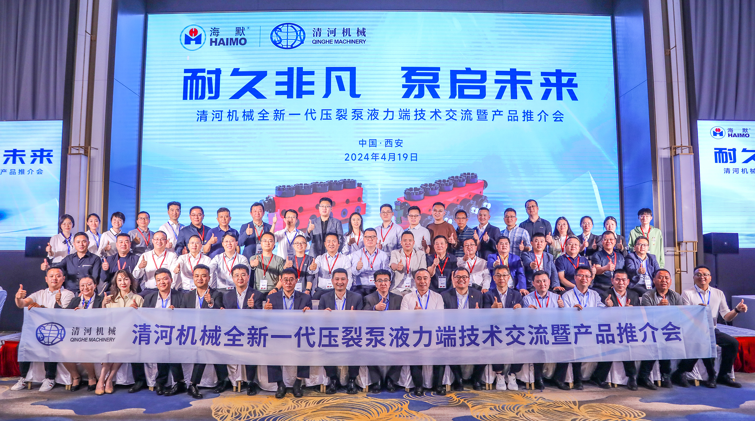 首页-BG视讯厅真人官方网站