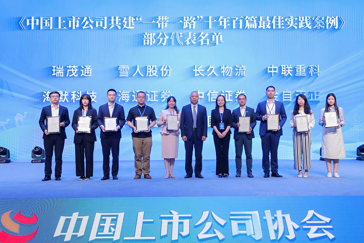 首页-BG视讯厅真人官方网站