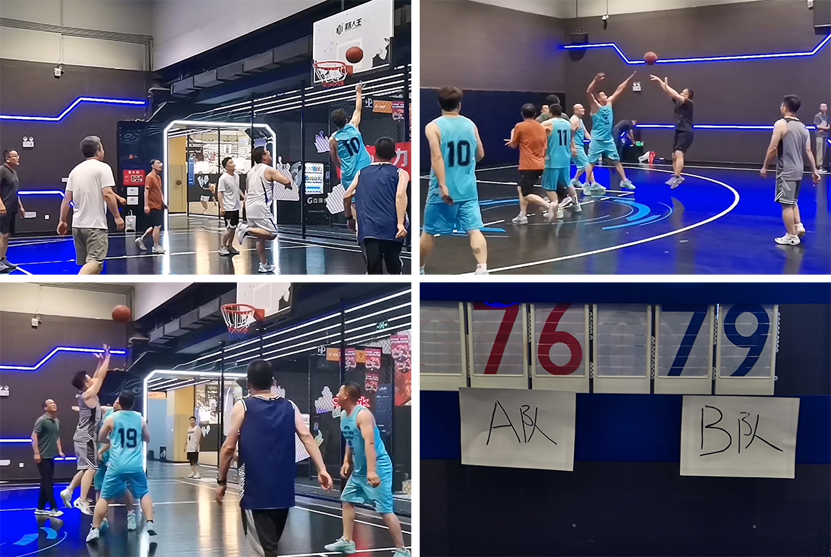 首页-BG视讯厅真人官方网站