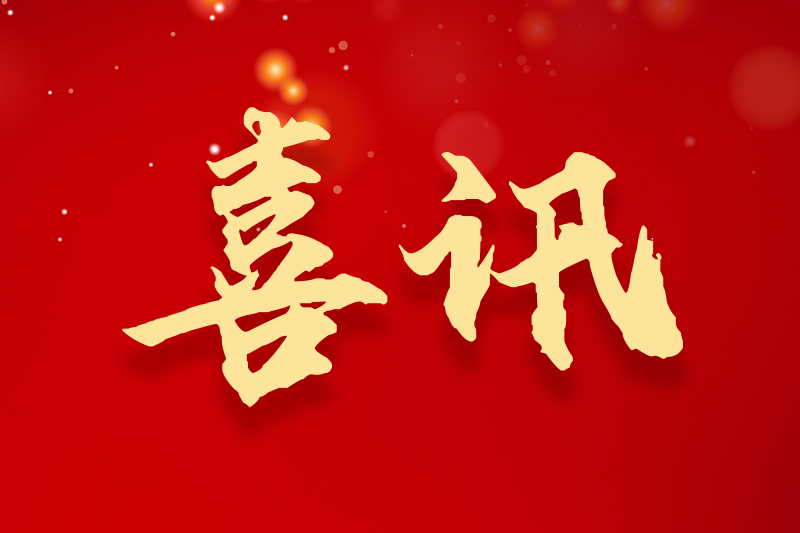 172240019166a9bdbf12e3b