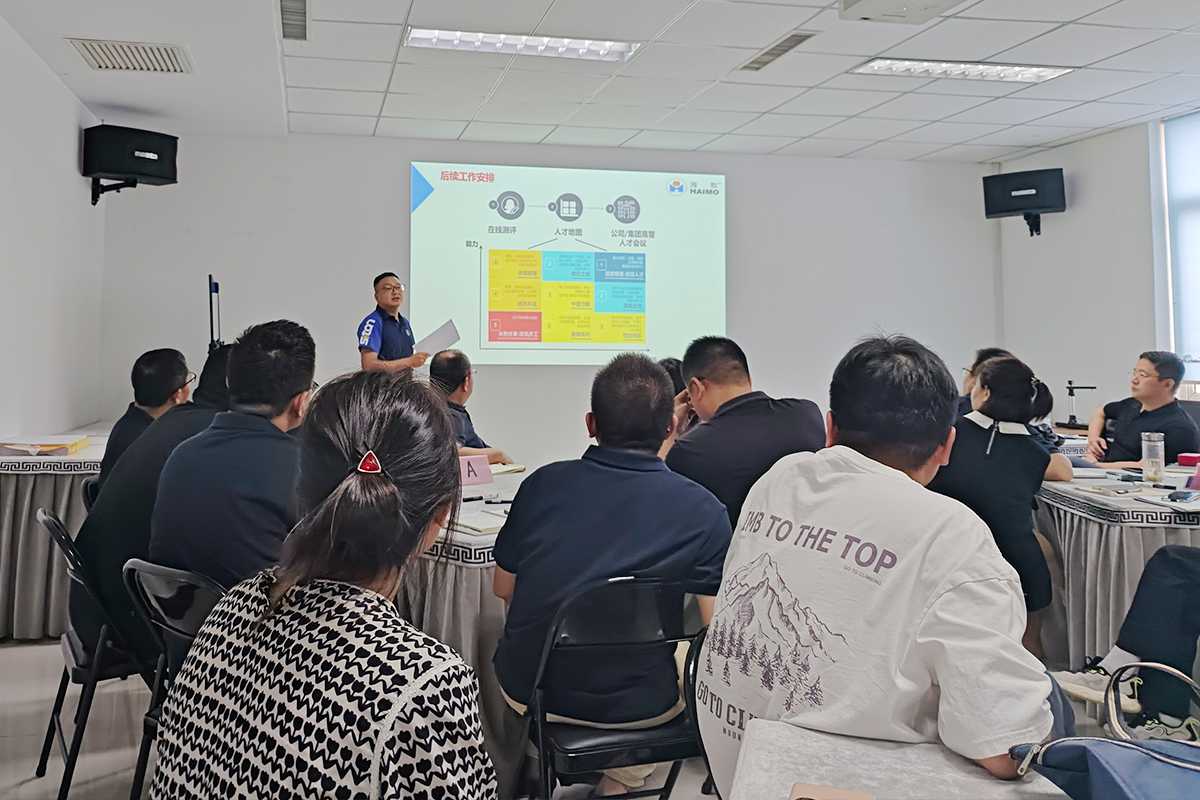 首页-BG视讯厅真人官方网站