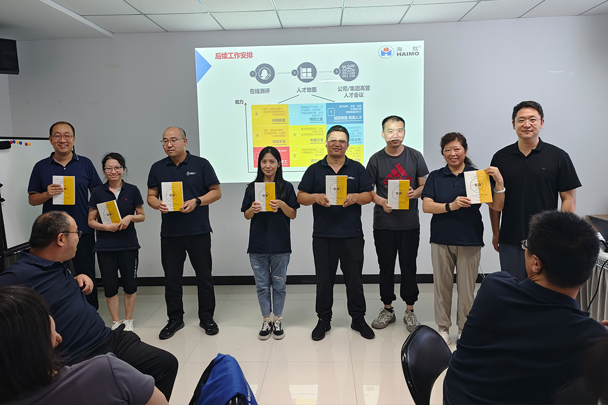 首页-BG视讯厅真人官方网站