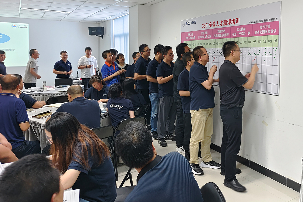 首页-BG视讯厅真人官方网站