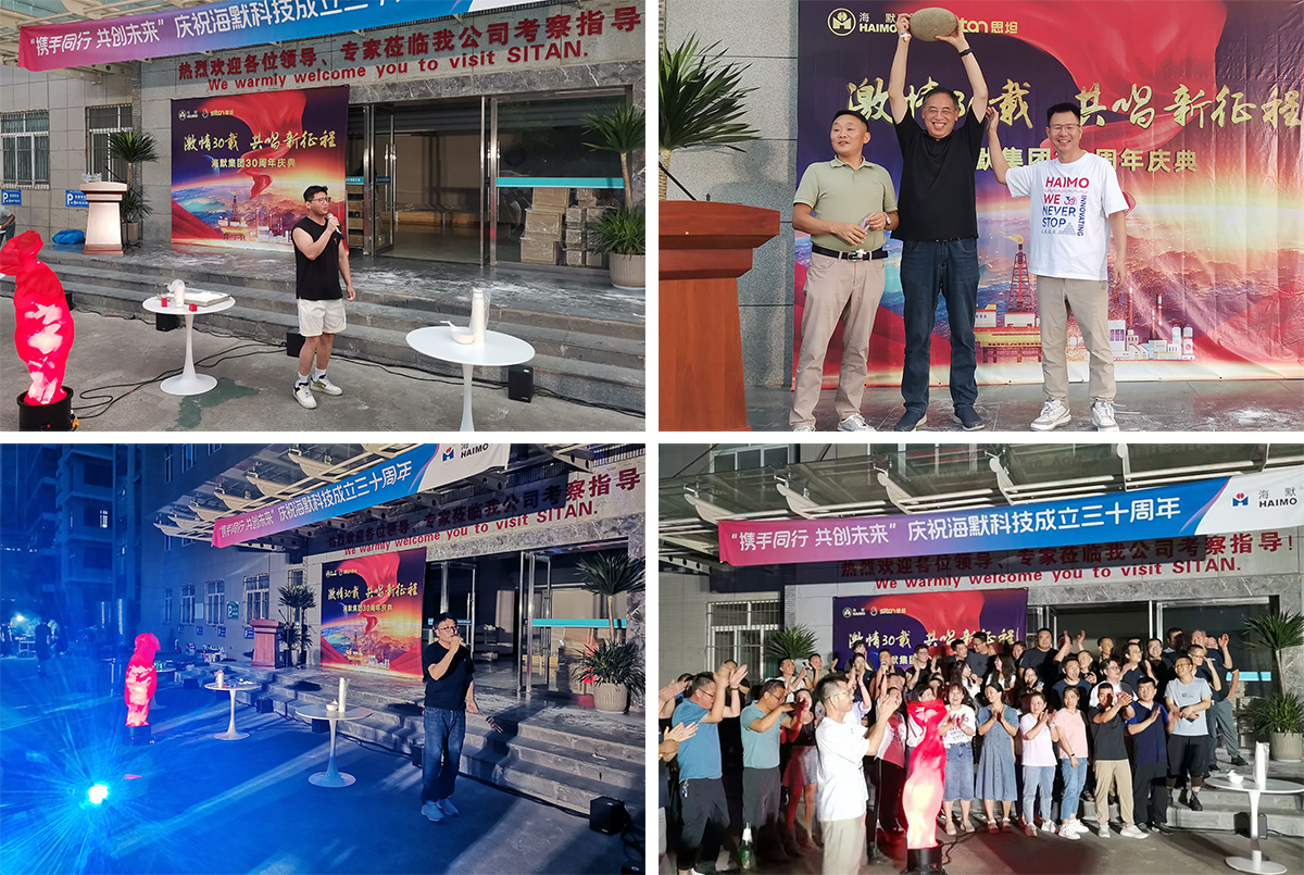 首页-BG视讯厅真人官方网站