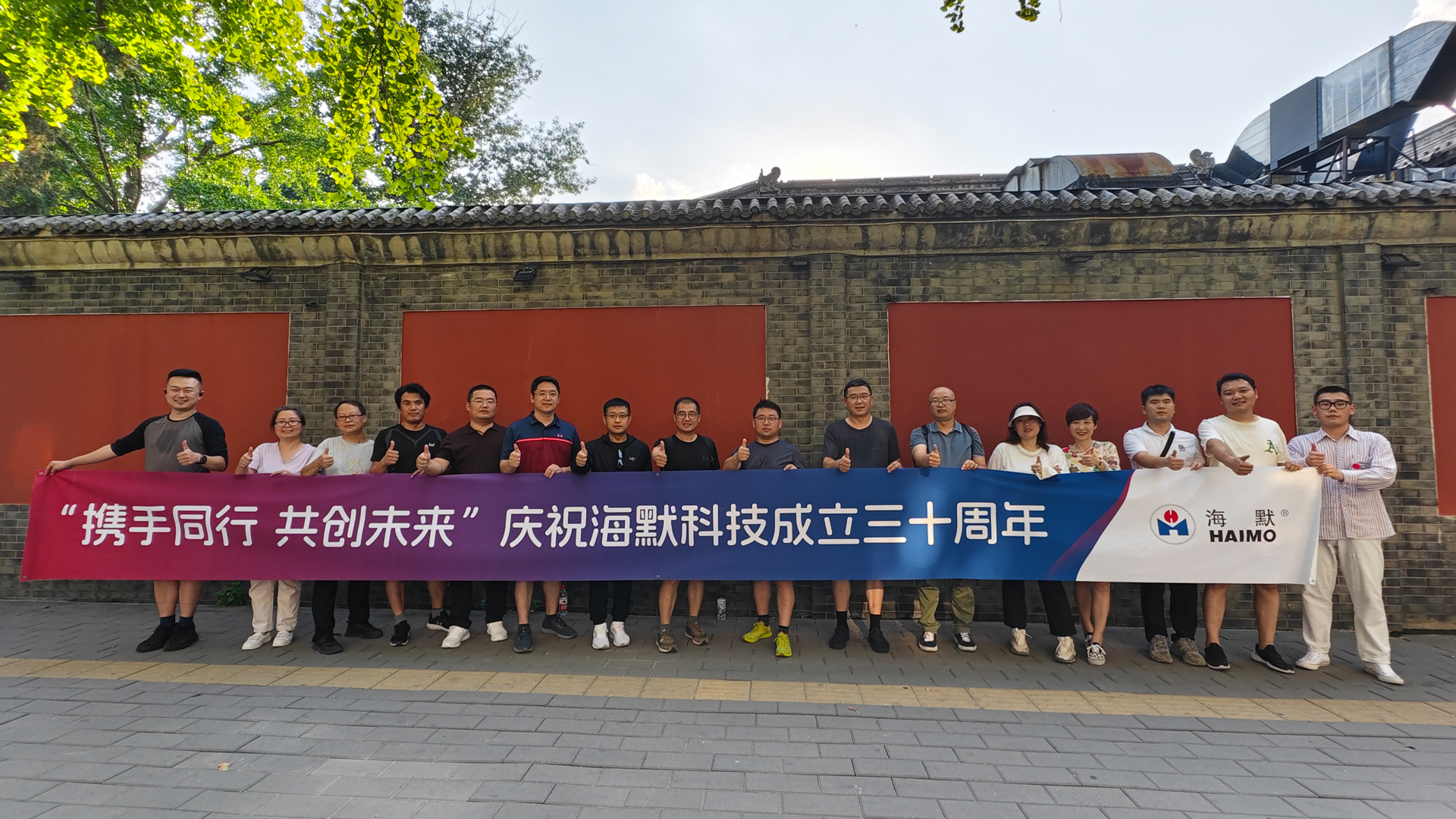 首页-BG视讯厅真人官方网站