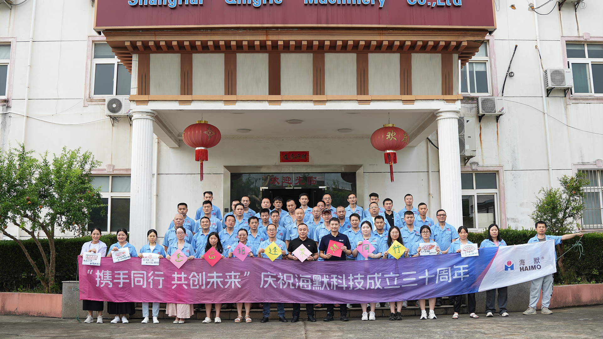 首页-BG视讯厅真人官方网站