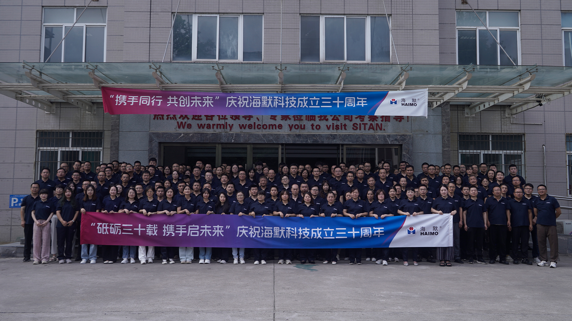 首页-BG视讯厅真人官方网站