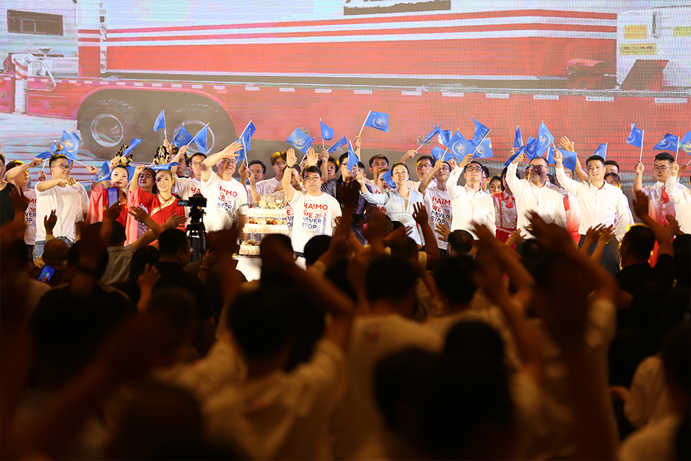 首页-BG视讯厅真人官方网站