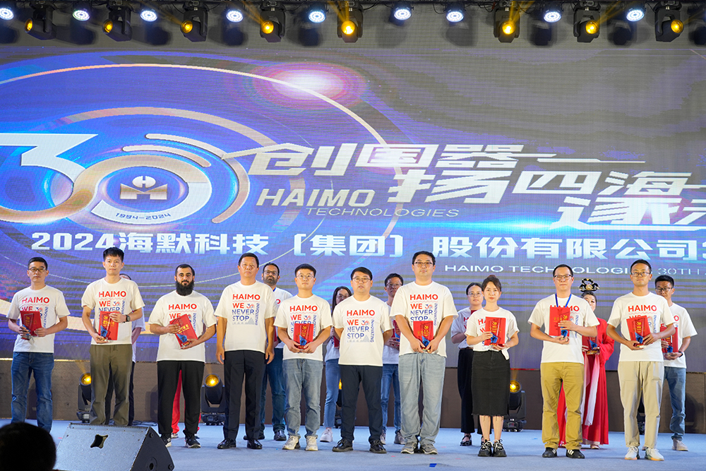 首页-BG视讯厅真人官方网站