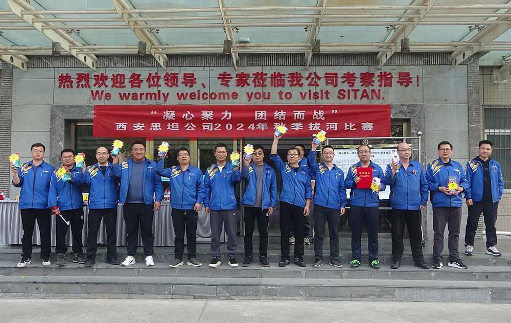 首页-BG视讯厅真人官方网站