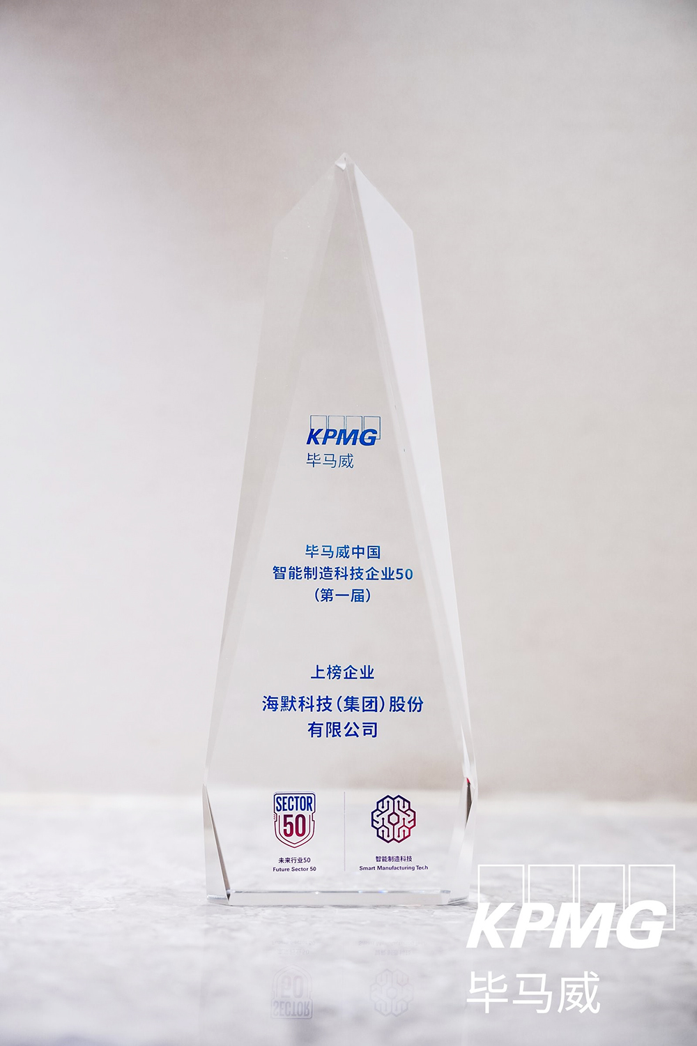 首页-BG视讯厅真人官方网站