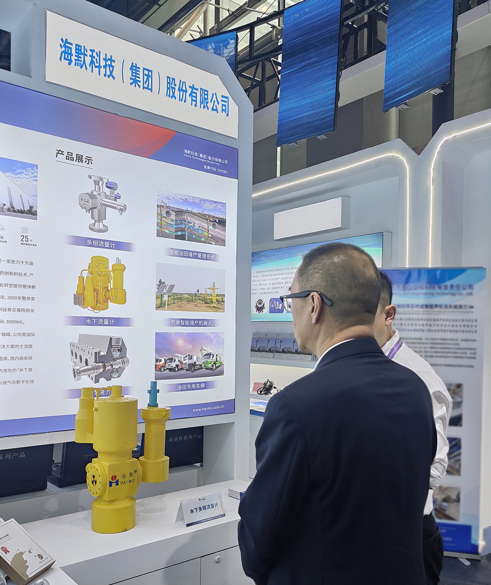 首页-BG视讯厅真人官方网站