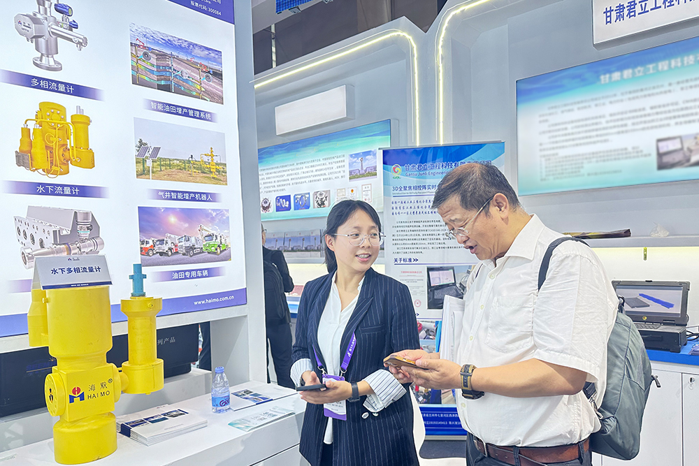 首页-BG视讯厅真人官方网站