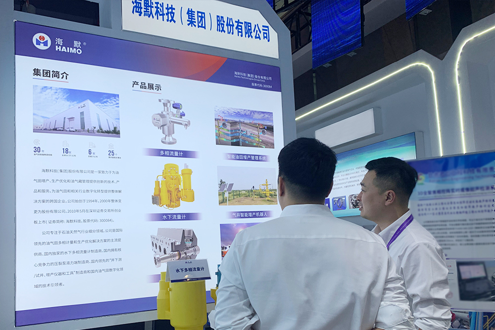 首页-BG视讯厅真人官方网站