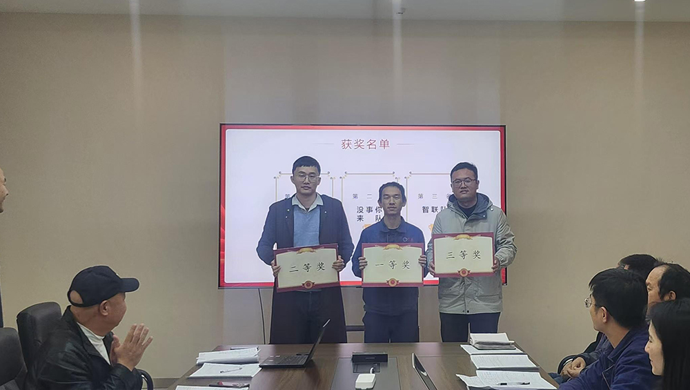 首页-BG视讯厅真人官方网站