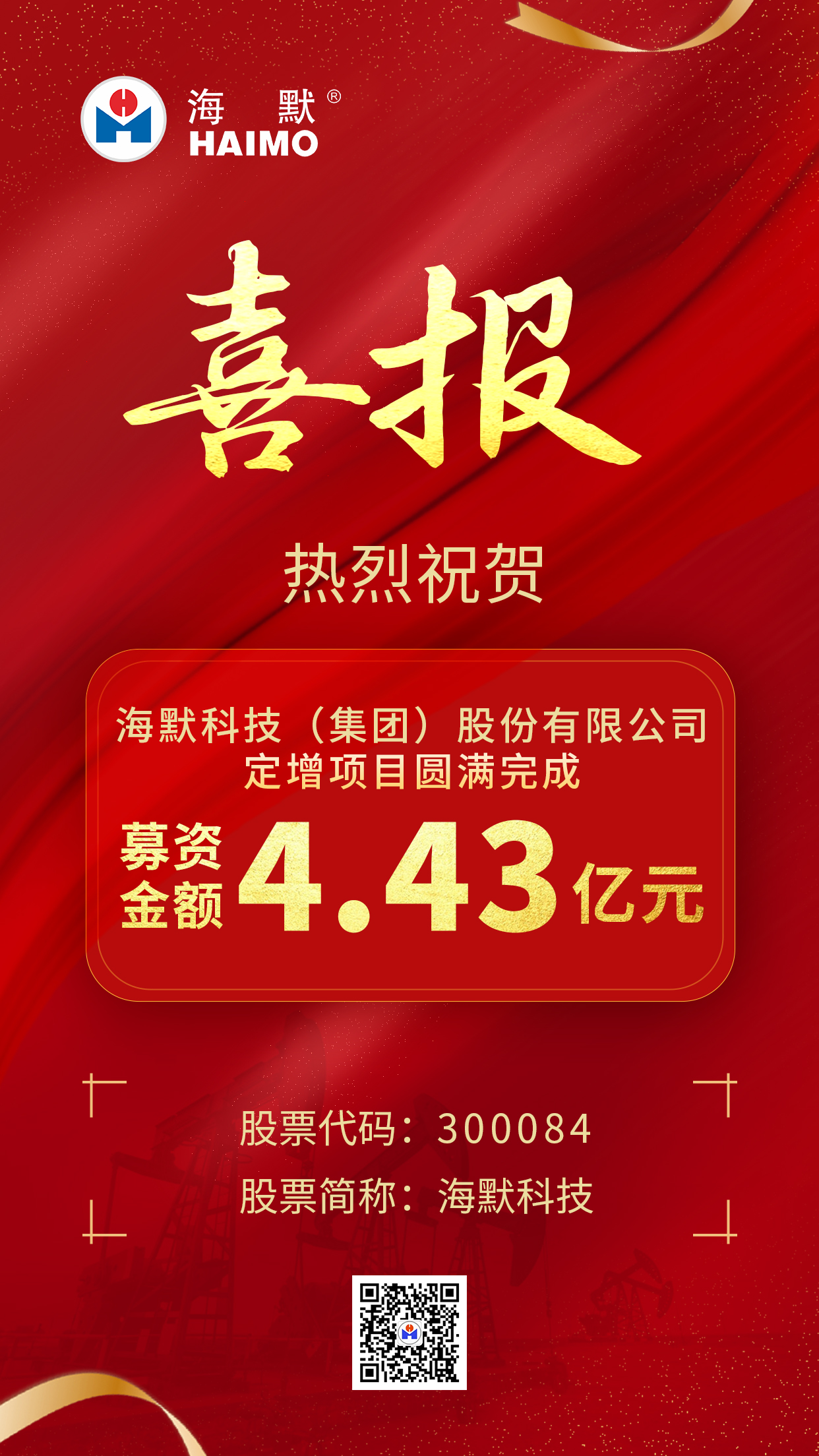 首页-BG视讯厅真人官方网站