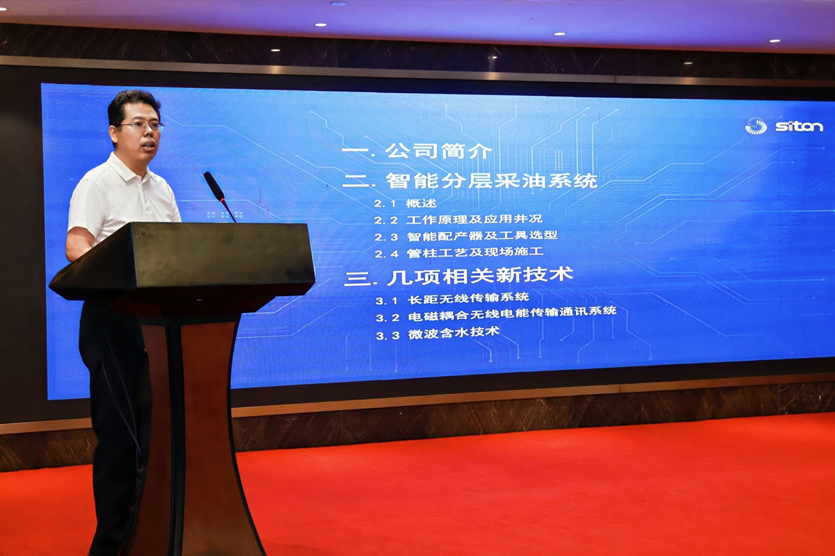 首页-BG视讯厅真人官方网站