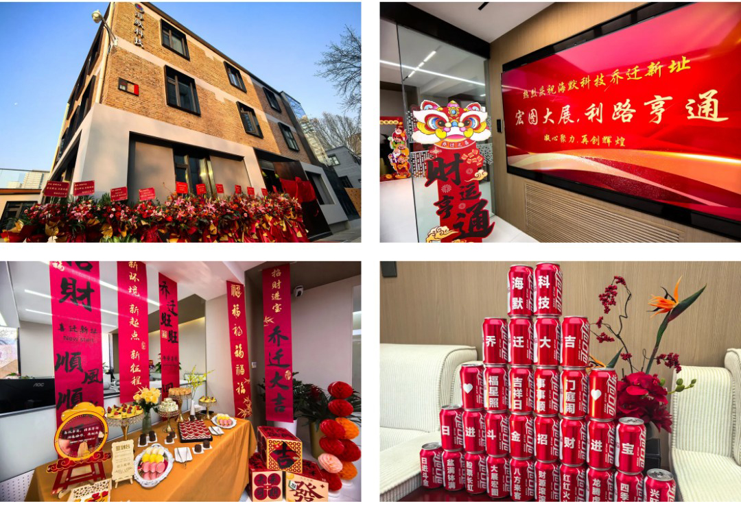 首页-BG视讯厅真人官方网站