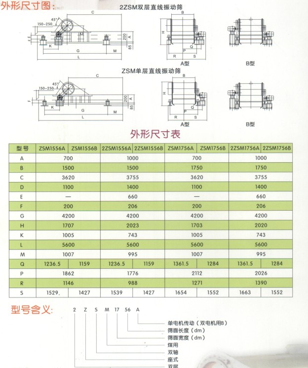 鸿运国际·(中国)官方网站入口