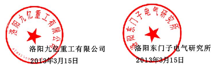 鸿运国际·(中国)官方网站入口